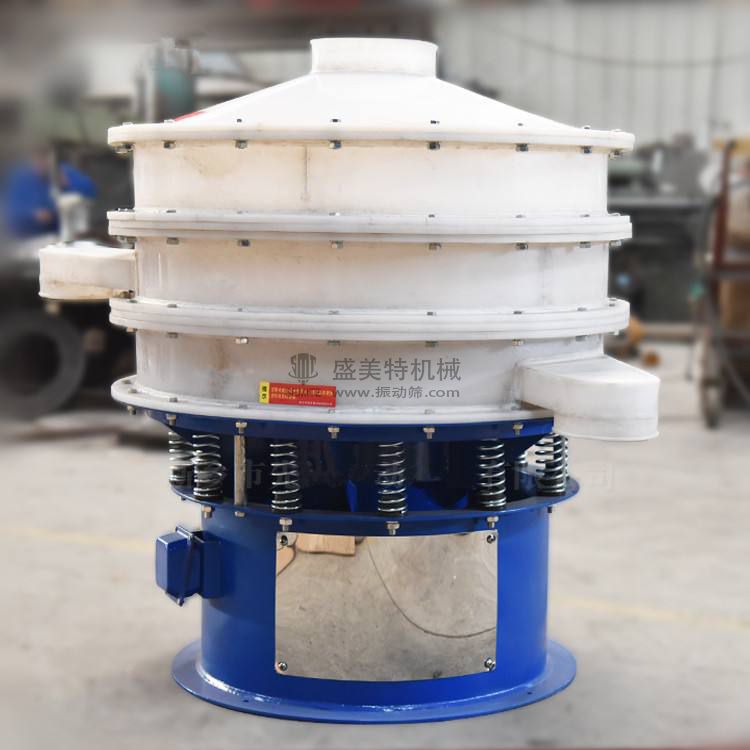 塑料振動篩(圖1) 塑料防腐振動篩.jpg