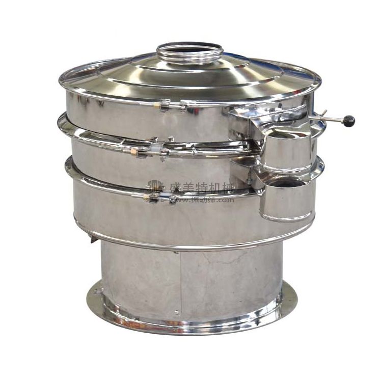 全不銹鋼振動篩(圖1) 10229763525_7760485.jpg